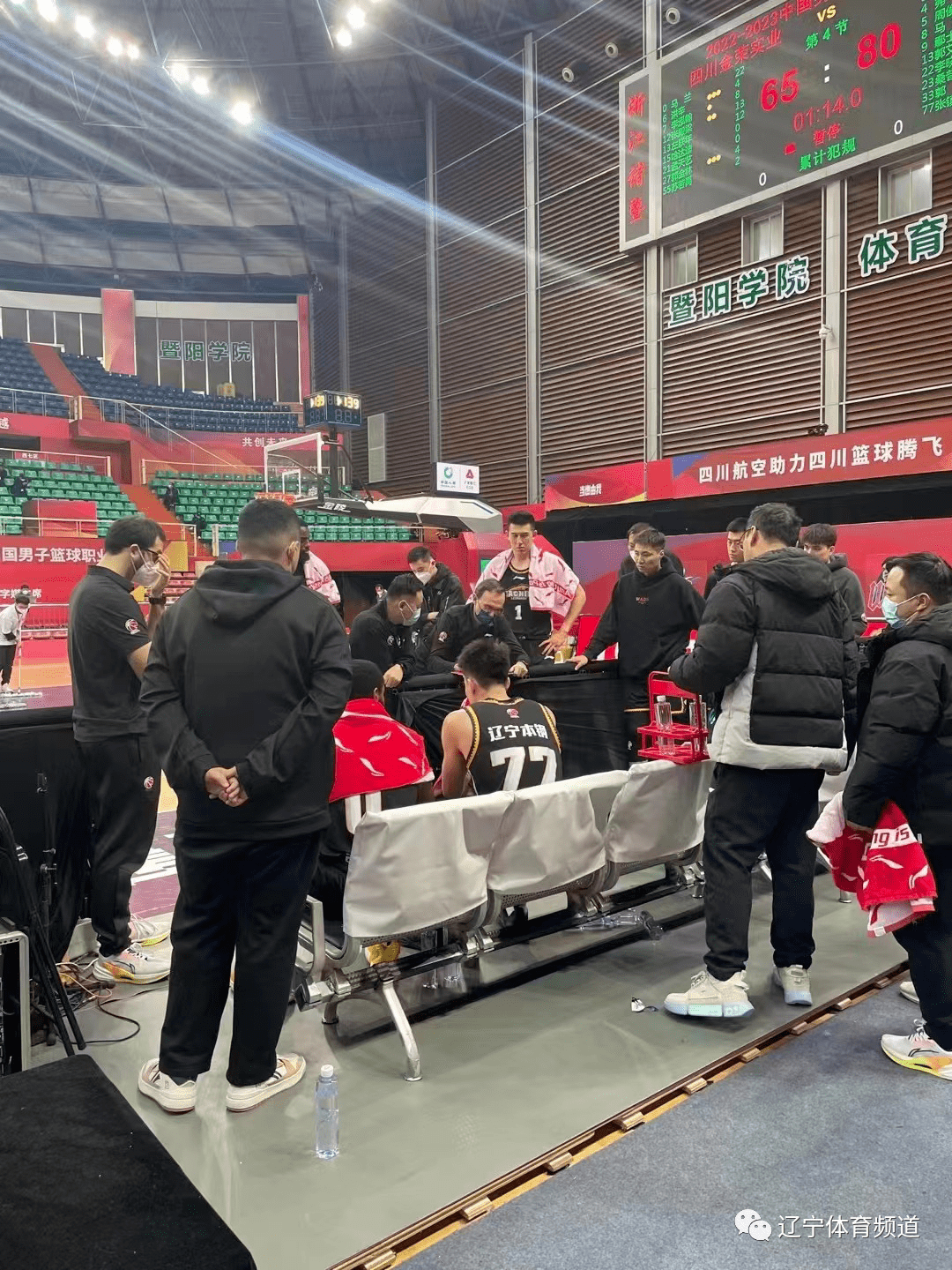 开云-包含CBA常规赛赛程吃紧，武汉三镇今夜内部沟通，引发热议，更衣室氛围转暖的词条