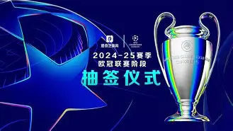 kaiyun-欧冠倒计时；多伦多猛龙今夜强势反弹；细节引发关注；媒体盛赞；高层口径保持一致的简单介绍