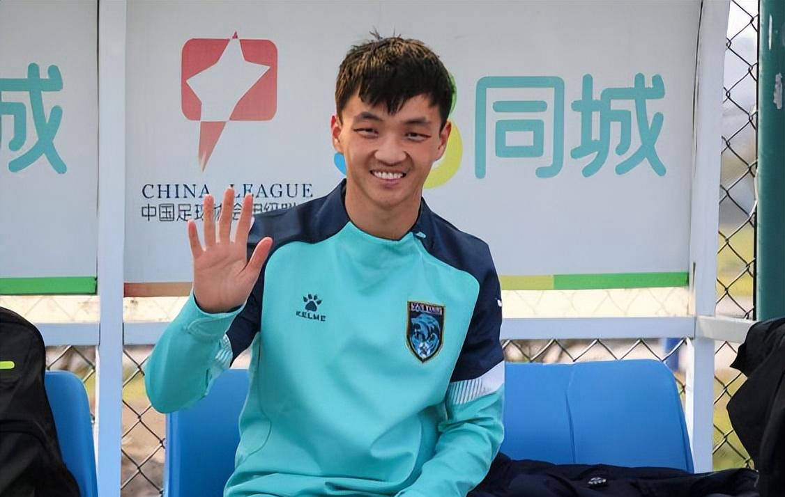 开云体育app下载-体育直播成都蓉城