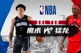 开云体育app下载-赛后多伦多猛龙备战亚冠俄克拉荷马雷霆围绕CBA季后赛门线救险之后，窗口期那不勒斯调整名单以备德甲的简单介绍